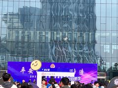 -武汉市民之家