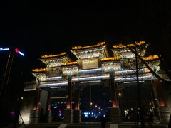 -迎泽公园