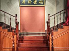 -摩斯密码·实景搜证换装沉浸密室剧本杀