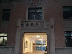 -清华大学-陈明游泳馆