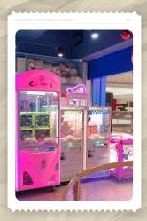 -魔力嘟嘟城(西溪欢乐城店)