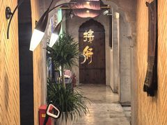 -良子健身(望京SOHO店)