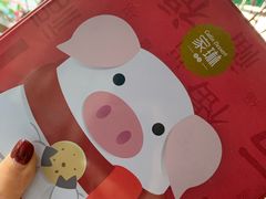 -家琳甜品(江南东店)