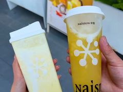-奈雪的茶(振华商厦店)