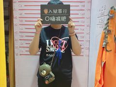 -不可思议减压馆·解压博物馆·摔碗发泄·团建定制