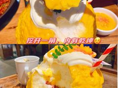 -楠火锅(广州总店)