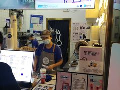-茶百道(招商花园城店)