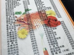 -伍记土家菜(欣葆家园店)