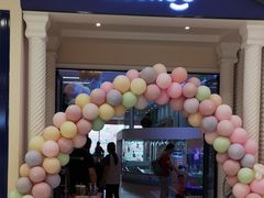 -澳洲袋鼠早教(南二环店)