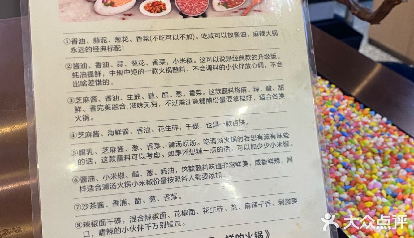 没有什么烦恼是一顿火锅解决不了的