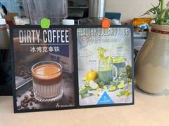-Jamaicablue Coffeeshop(中央广场店)