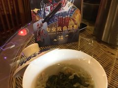 -盖碗儿梨园·变脸吐火·川剧(天府广场店)