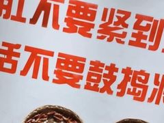 -有拈头成都市井火锅(老门东店)