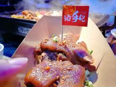 碳烤猪手-蛙来哒(友谊阳光城店)