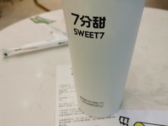 -7分甜(尹山湖歌林公园店)