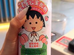 -海底捞火锅(外滩店)