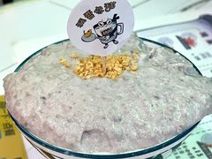 -糖潮糖水铺(省府店)