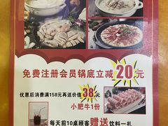 -淼福猪肚鸡·椰子鸡火锅(大沙地店)