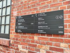 -大馆(前中区警署建築群)