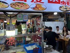 -大学城夜市大排档(凤栖路店)