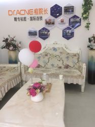 点击看大图 -痘院长·祛痘·皮肤管理