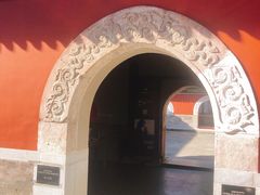 -嵩祝寺及智珠寺