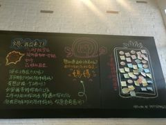 -妈妈的味道(工人体育场东路店)