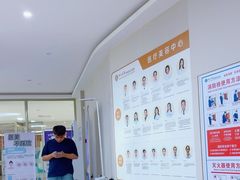 -中山大学附属第五医院