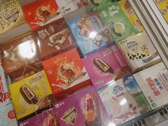 -永旺黄岛购物中心