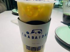 -茶百道(永旺店)