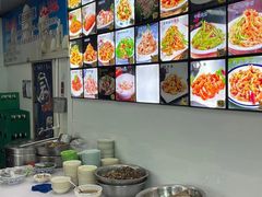 -北三沙家烧麦(北头道街店)