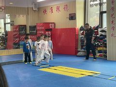 -健成运动中心·体适能跆拳道少儿格斗体考跳绳