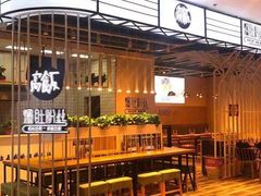 -欧亚汇集(飞跃路店)