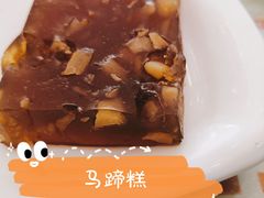 -滋味园(勒流店)