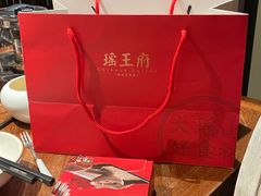 -瑶王府·广西菜(金阳路店)