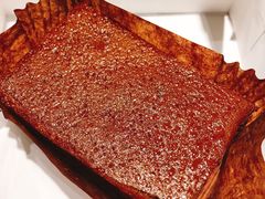 -Awfully Chocolate(来福士广场店)