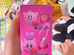 -环游嘉年华(广州-天河城店)