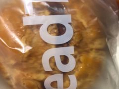 奶酥菠萝球-面包新语(滨湖万达店)
