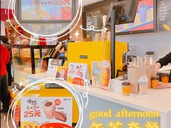 -麦当劳(四川北路店)