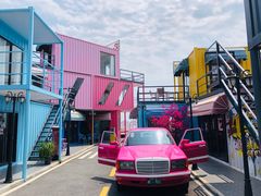 -那琴半岛地质海洋公园