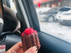 -黑草莓(重庆路店)