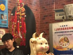 -永兴餐厅(复兴中路店)