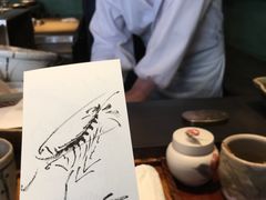 海胆天妇罗-みかわ是山居