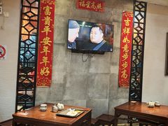 -大壶春(四川中路店)