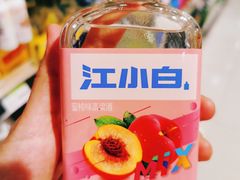 -永辉超市(鲁谷店)