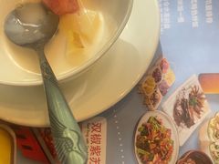 -意卡菲·欢乐聚会餐厅(华侨店)