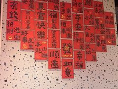 -蛙来哒(方圆荟店)