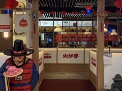 -银泰百货(北京大红门店)