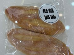 -面包森林(鲁邦风情街店)