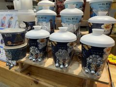 -一杯黔茶(西江千户苗寨古街店)